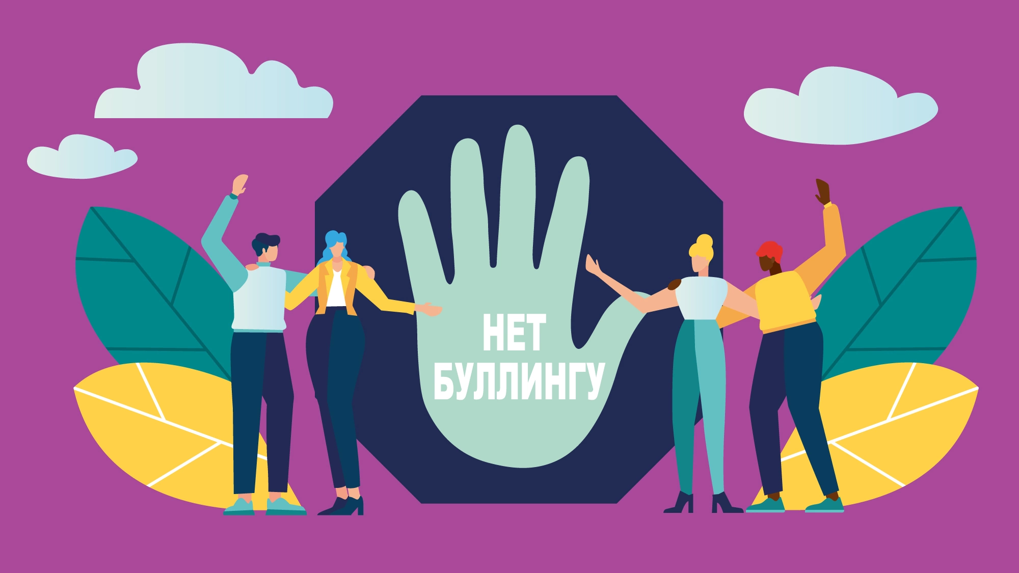 https://www.ptk-astana.edu.kz/storage/app/uploads/public/652/8c6/296/6528c62963687408903555.webp
