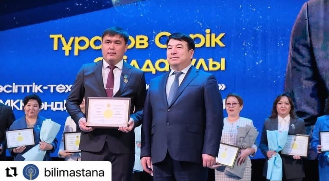 https://www.ptk-astana.edu.kz/storage/app/uploads/public/657/159/c01/657159c01b11e402719383.jpeg