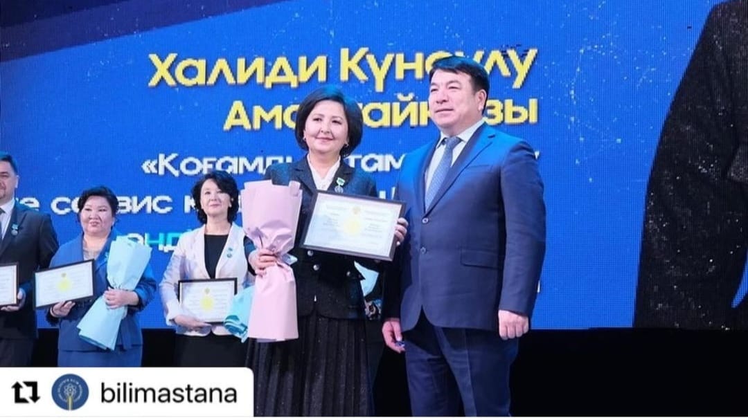 https://www.ptk-astana.edu.kz/storage/app/uploads/public/657/159/c5c/657159c5cbf47905873136.jpeg
