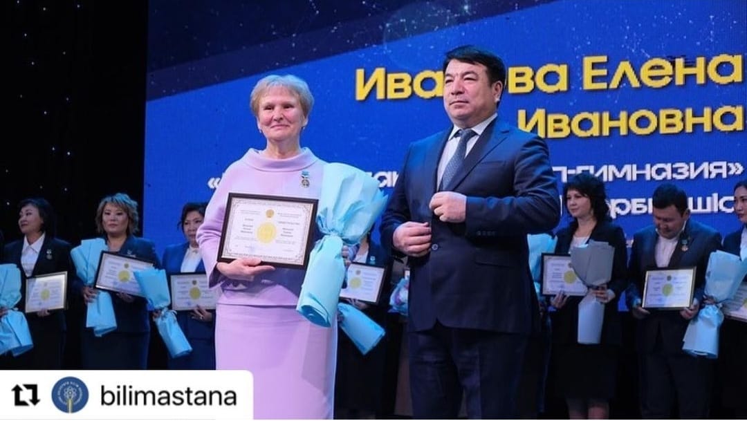 https://www.ptk-astana.edu.kz/storage/app/uploads/public/657/159/cb8/657159cb86ce3116030927.jpeg