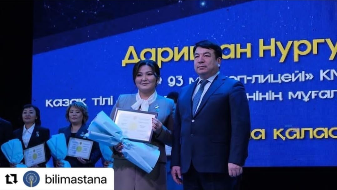https://www.ptk-astana.edu.kz/storage/app/uploads/public/657/159/d3a/657159d3a2e0e141358112.jpeg