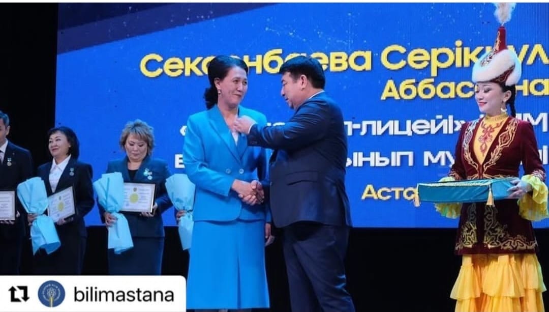 https://www.ptk-astana.edu.kz/storage/app/uploads/public/657/159/dfc/657159dfca11c369562601.jpeg