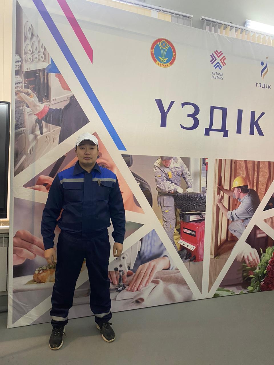 https://www.ptk-astana.edu.kz/storage/app/uploads/public/658/591/ee1/658591ee1fe59052067393.jpeg