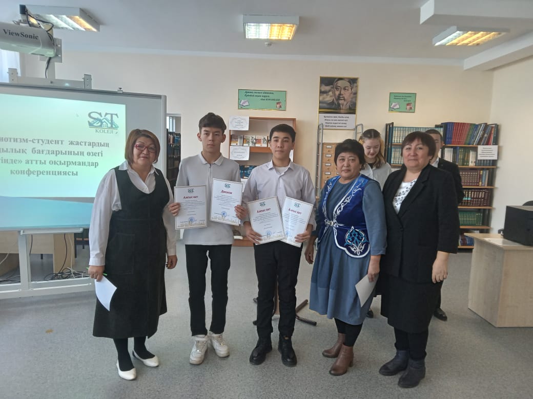 https://www.ptk-astana.edu.kz/storage/app/uploads/public/658/591/ee3/658591ee36cdb996217432.jpeg
