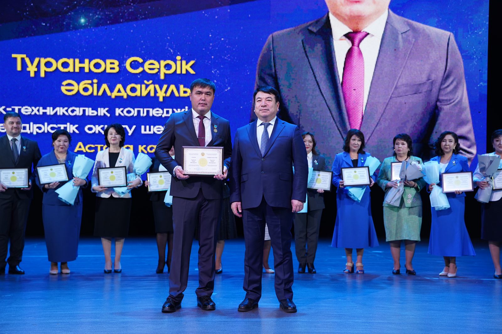 https://www.ptk-astana.edu.kz/storage/app/uploads/public/658/591/eea/658591eeaa182733301901.jpeg