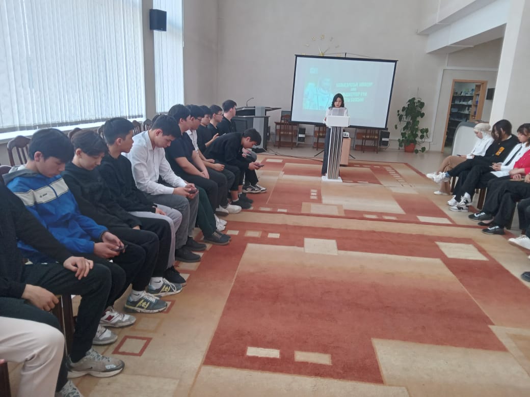 https://www.ptk-astana.edu.kz/storage/app/uploads/public/661/cc4/586/661cc4586c382745200057.jpeg
