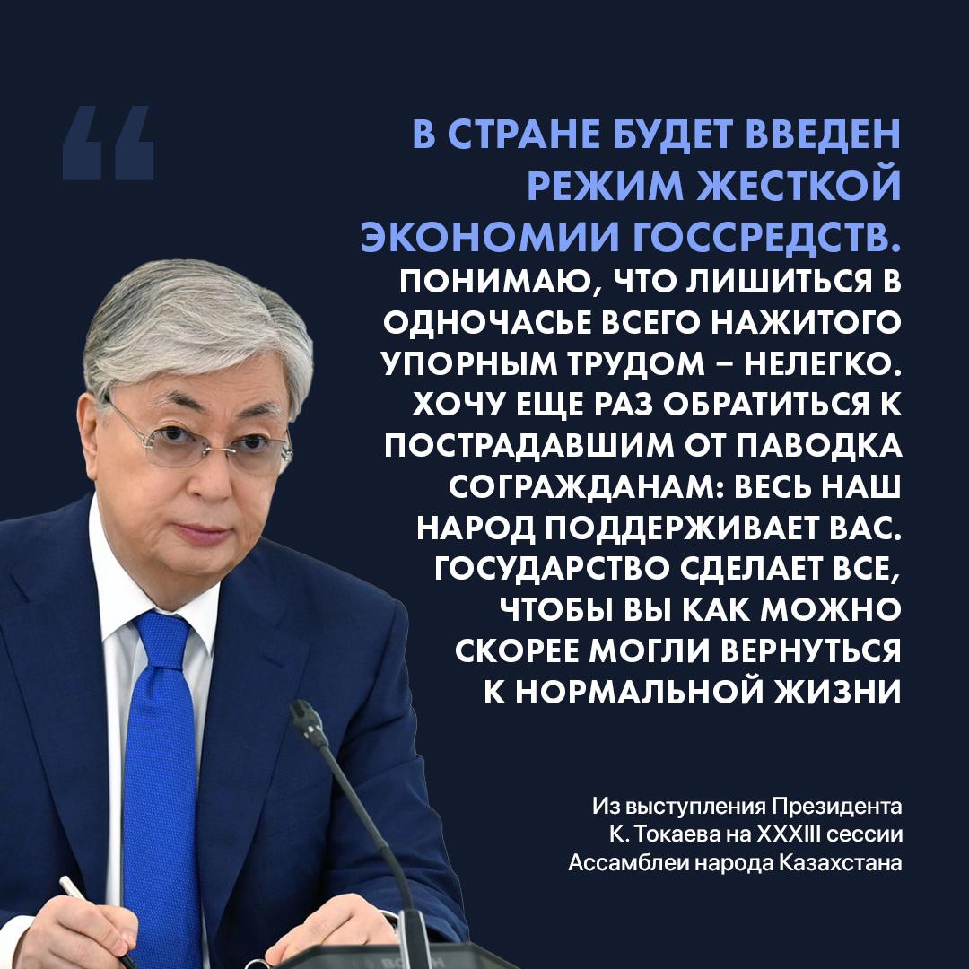 https://www.ptk-astana.edu.kz/storage/app/uploads/public/662/a4a/30e/662a4a30ef2cf034348199.jpeg