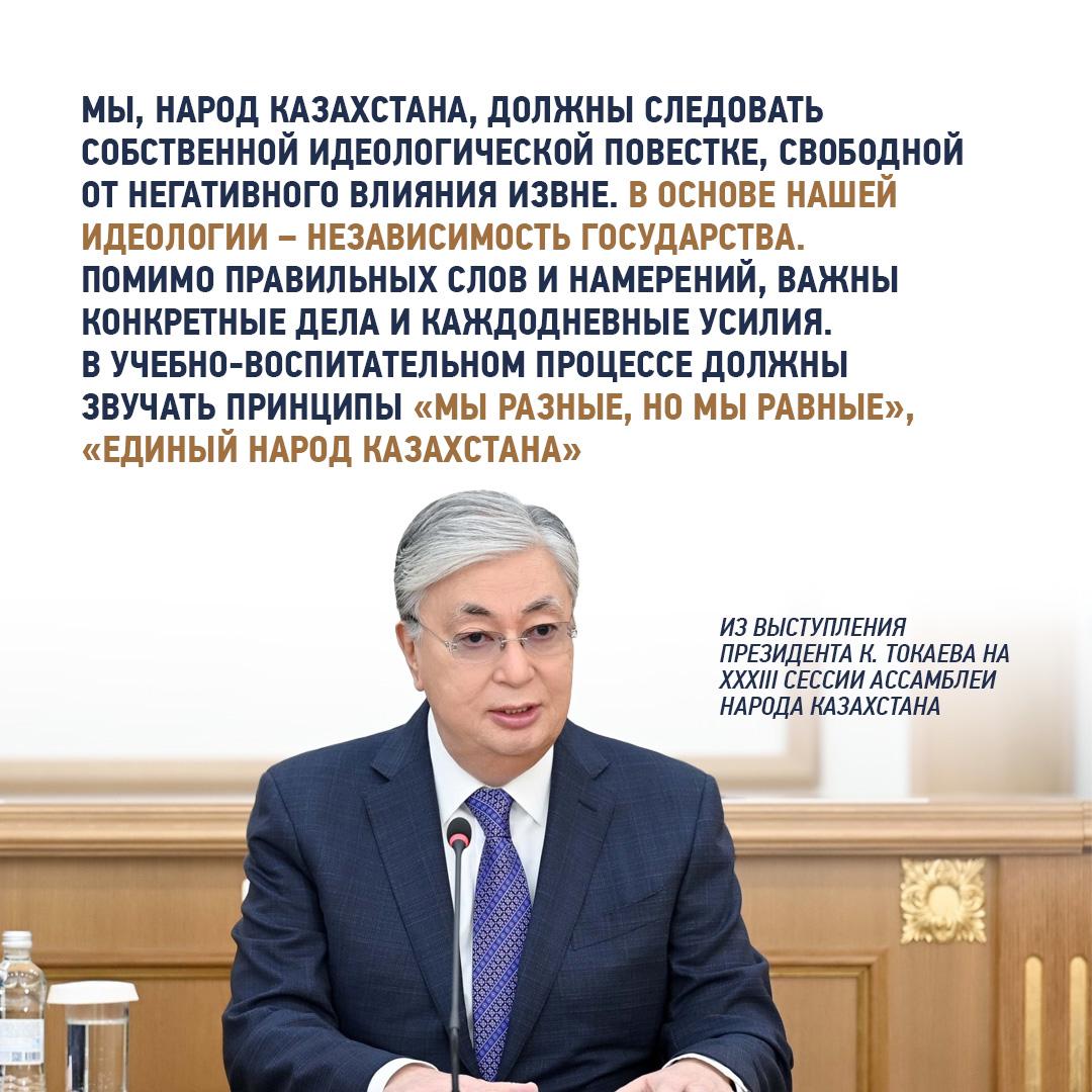 https://www.ptk-astana.edu.kz/storage/app/uploads/public/662/a4a/31e/662a4a31e36e7073342039.jpeg