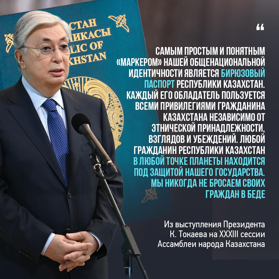 https://www.ptk-astana.edu.kz/storage/app/uploads/public/662/a4a/32c/662a4a32c8418139758591.jpeg