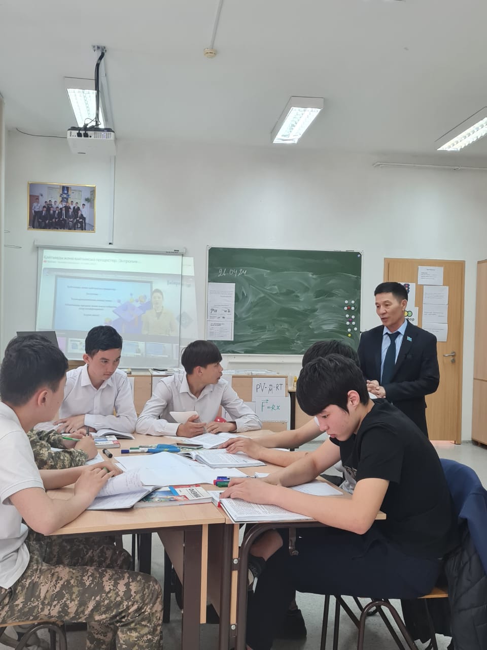 https://www.ptk-astana.edu.kz/storage/app/uploads/public/663/065/54b/66306554b2385597175349.jpeg
