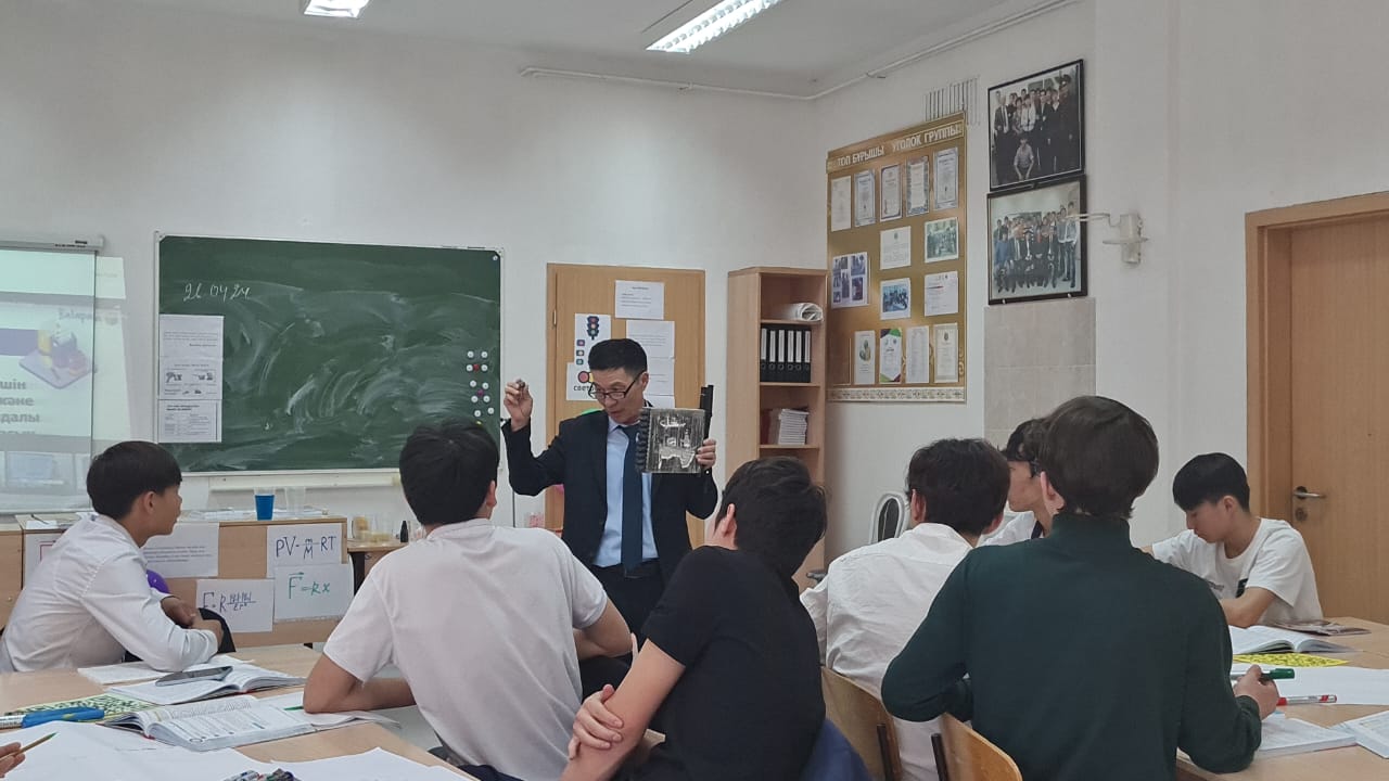 https://www.ptk-astana.edu.kz/storage/app/uploads/public/663/065/552/663065552319d185717354.jpeg