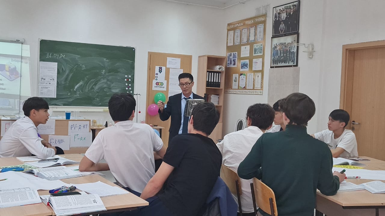 https://www.ptk-astana.edu.kz/storage/app/uploads/public/663/065/554/663065554d621950680371.jpeg