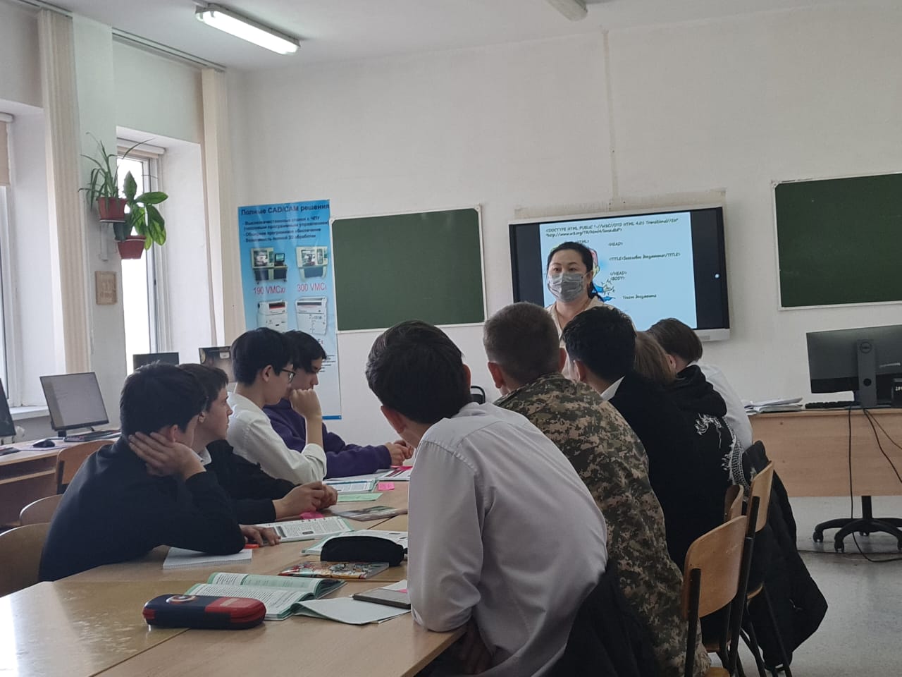 https://www.ptk-astana.edu.kz/storage/app/uploads/public/663/065/de3/663065de31df2533544725.jpeg