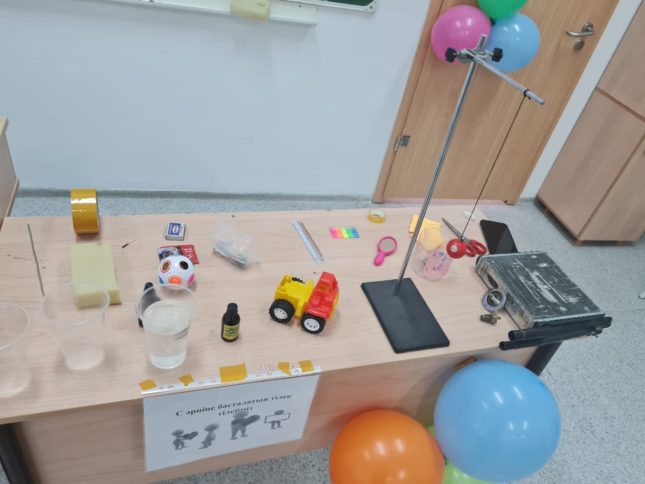 https://www.ptk-astana.edu.kz/storage/app/uploads/public/663/066/5db/6630665db2b94877936233.jpeg