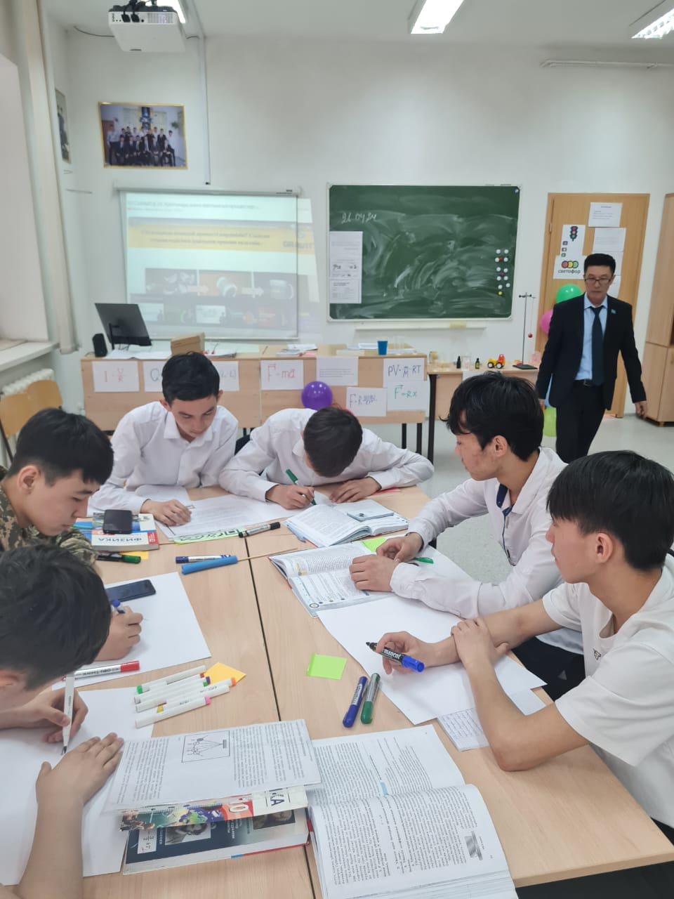https://www.ptk-astana.edu.kz/storage/app/uploads/public/663/066/5ee/6630665ee00ce744770071.jpeg
