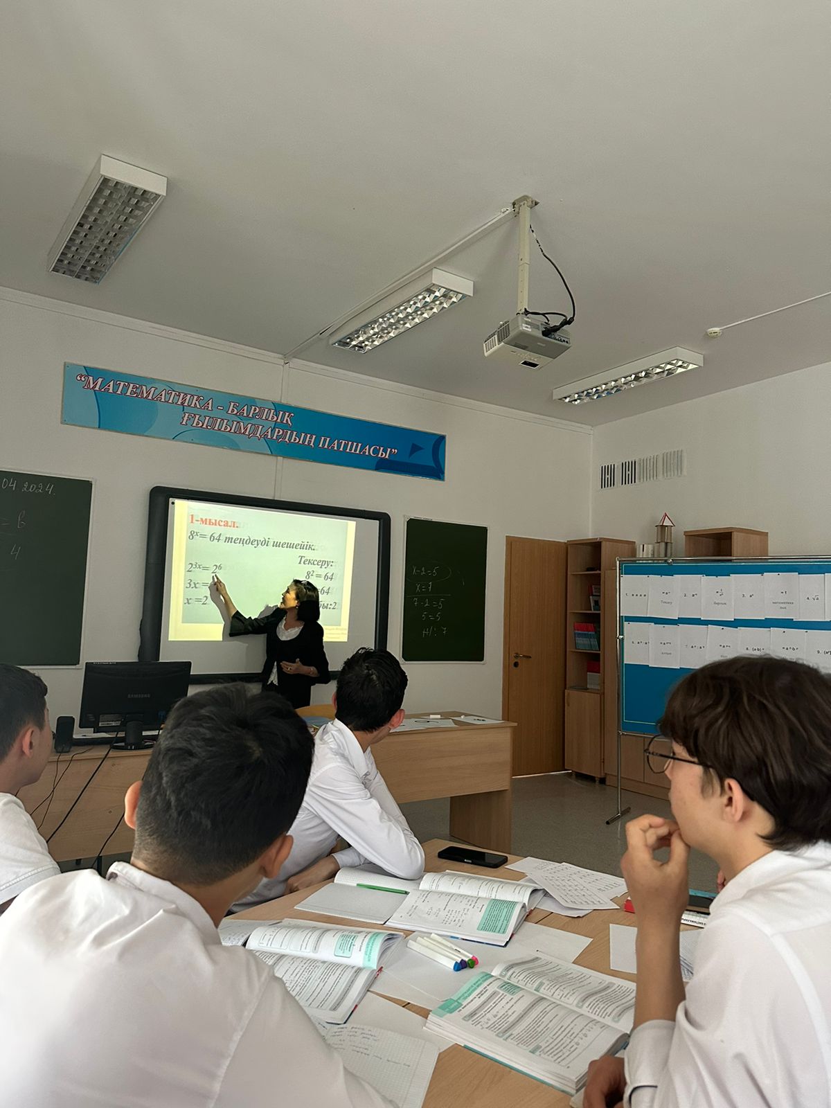 https://www.ptk-astana.edu.kz/storage/app/uploads/public/663/067/76a/66306776ae88a857218325.jpeg