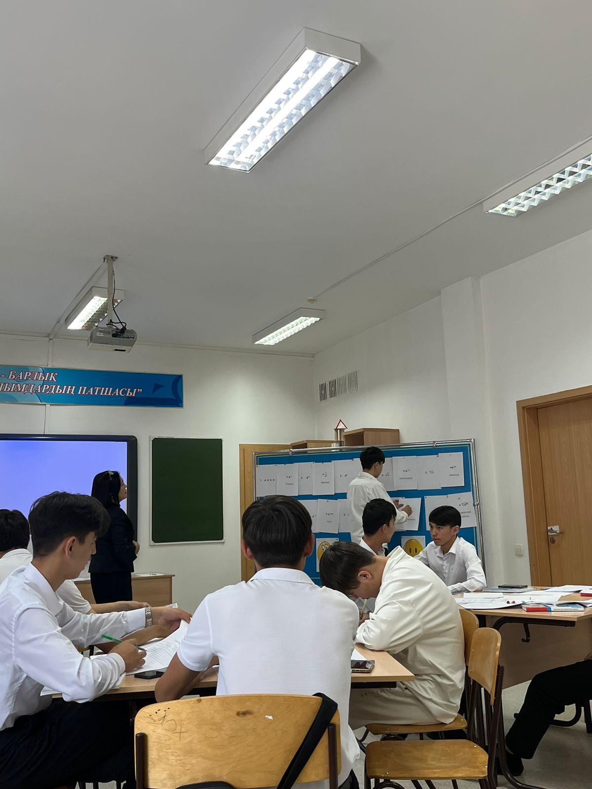 https://www.ptk-astana.edu.kz/storage/app/uploads/public/663/067/773/6630677734bc1380686996.jpeg