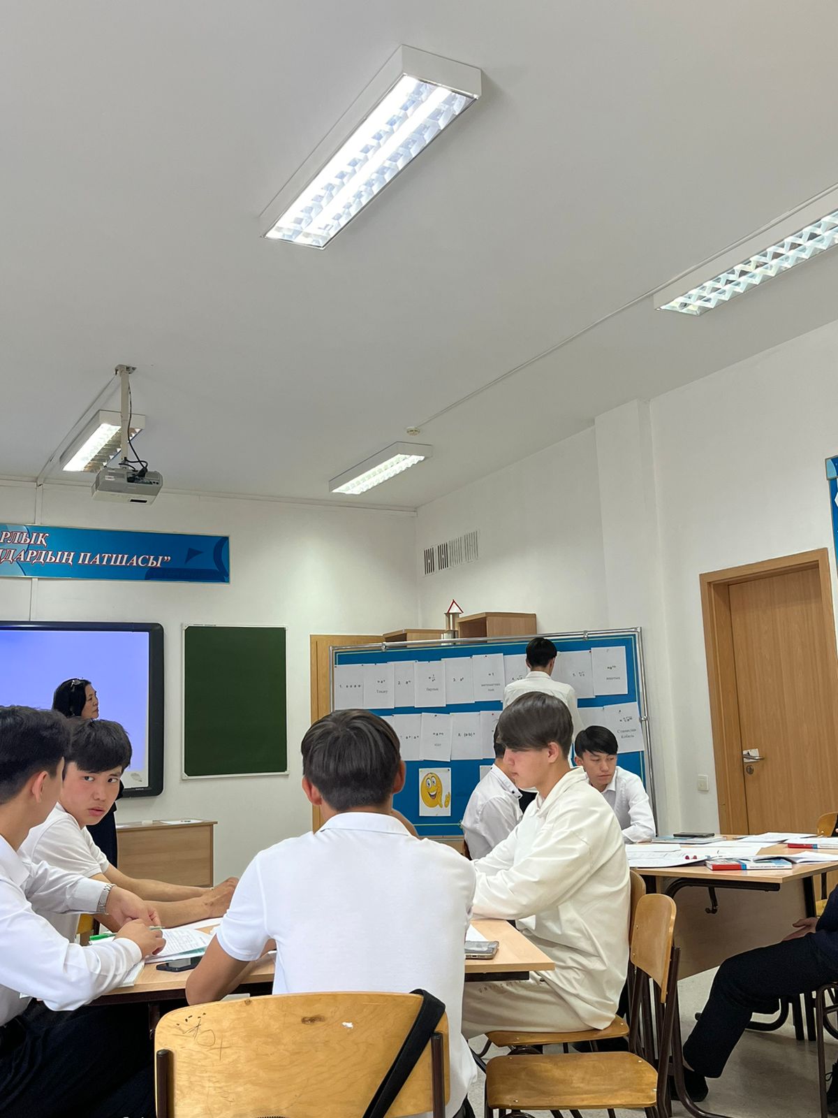 https://www.ptk-astana.edu.kz/storage/app/uploads/public/663/067/778/6630677785099486835743.jpeg