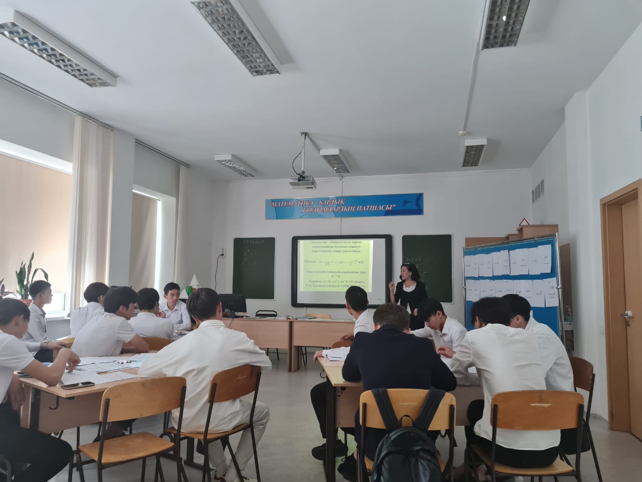 https://www.ptk-astana.edu.kz/storage/app/uploads/public/663/067/787/6630677879666192297155.jpeg