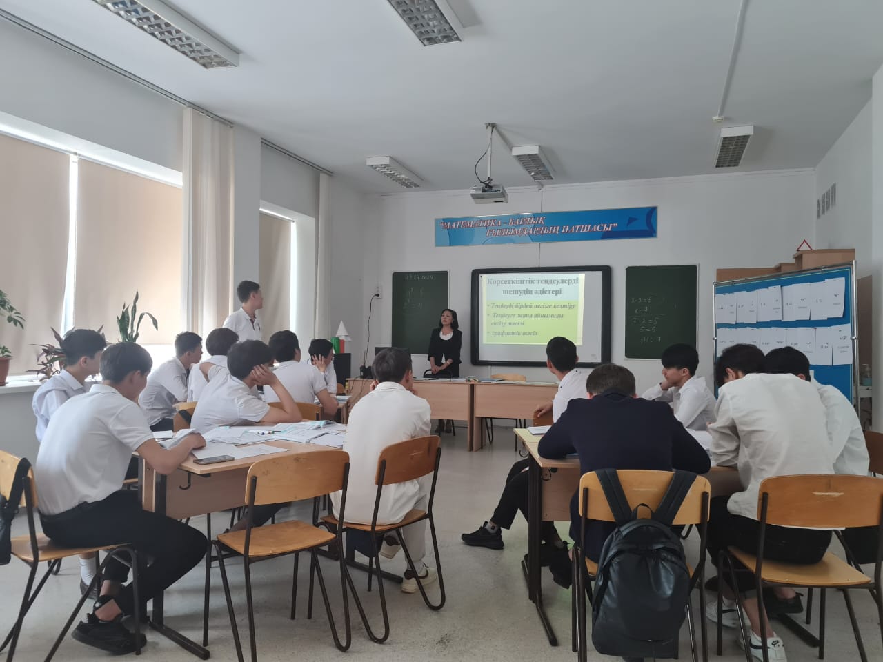 https://www.ptk-astana.edu.kz/storage/app/uploads/public/663/067/78e/66306778e32bb149138832.jpeg