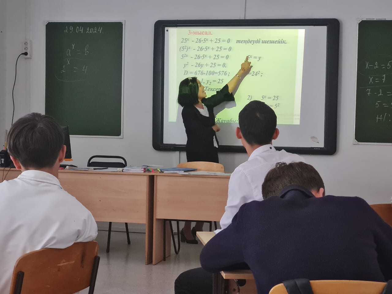 https://www.ptk-astana.edu.kz/storage/app/uploads/public/663/067/794/66306779492f5507517566.jpeg