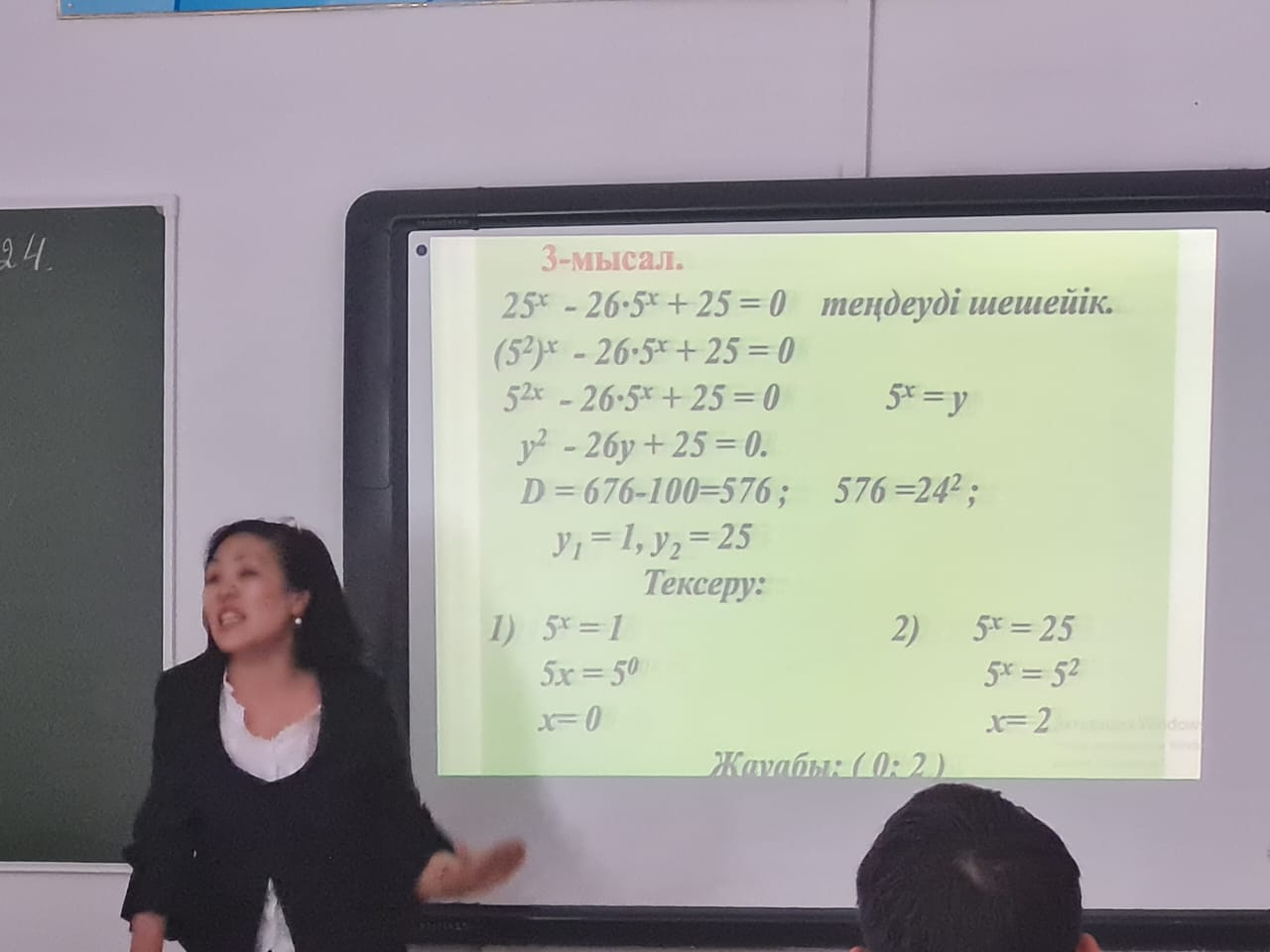 https://www.ptk-astana.edu.kz/storage/app/uploads/public/663/067/799/6630677994634512232251.jpeg