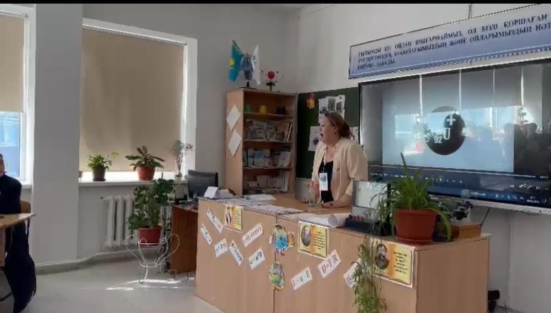https://www.ptk-astana.edu.kz/storage/app/uploads/public/663/068/091/66306809193e8966004588.jpeg