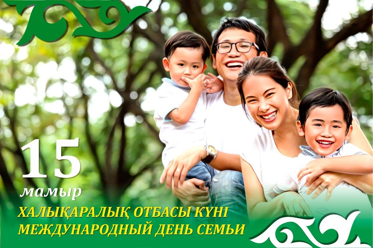 https://www.ptk-astana.edu.kz/storage/app/uploads/public/664/43f/7e1/66443f7e19b17630457515.jpeg
