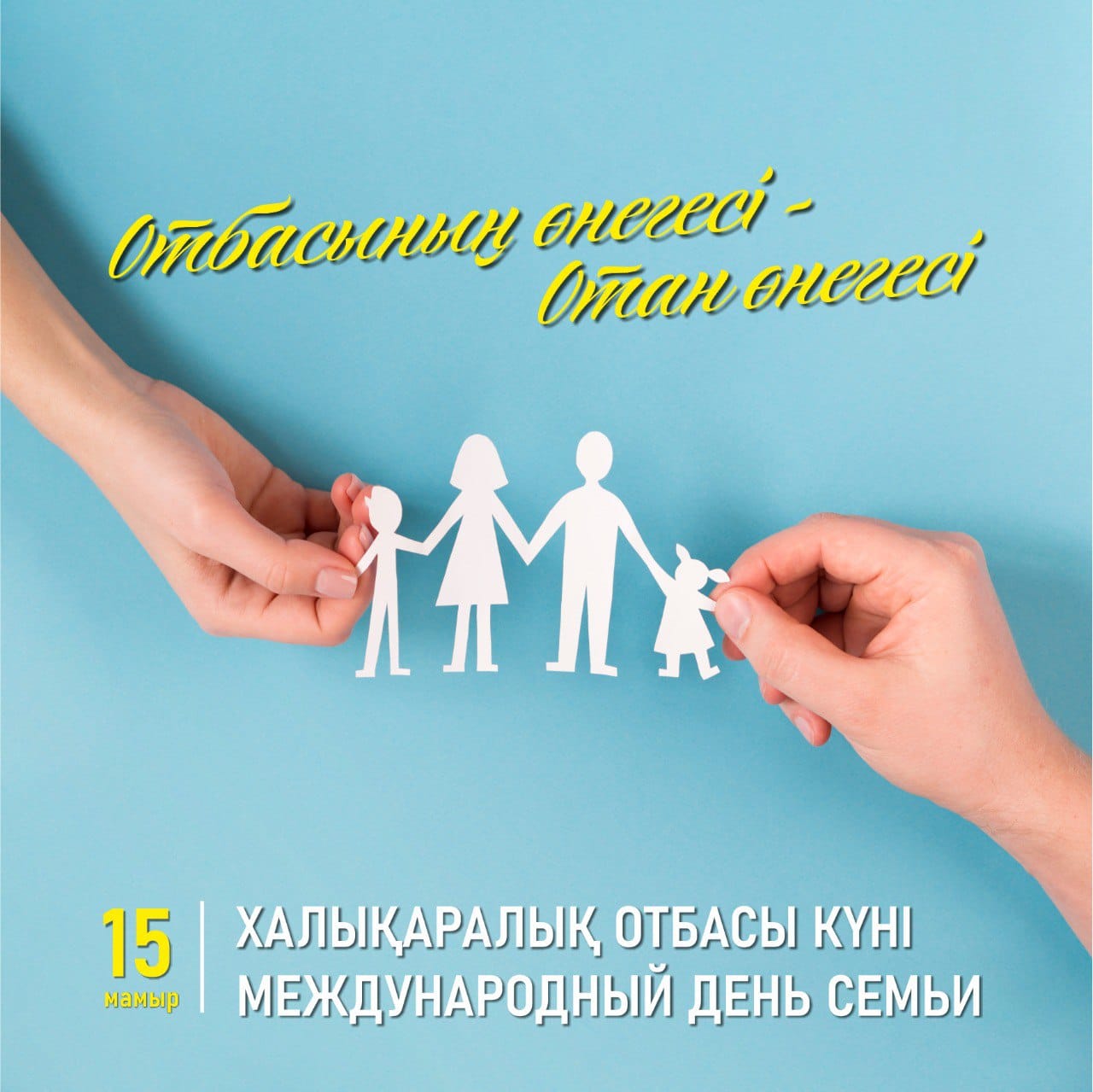 https://www.ptk-astana.edu.kz/storage/app/uploads/public/664/43f/7e7/66443f7e7a908704089334.jpeg