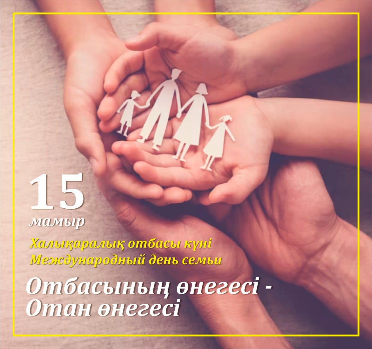 https://www.ptk-astana.edu.kz/storage/app/uploads/public/664/43f/7e9/66443f7e94a3c614808219.jpeg
