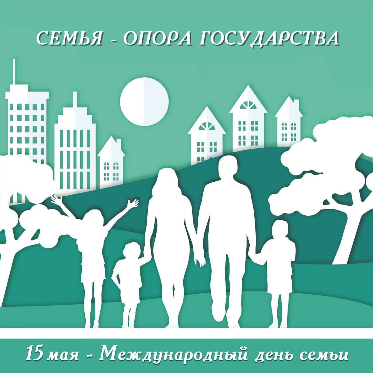 https://www.ptk-astana.edu.kz/storage/app/uploads/public/664/43f/7f0/66443f7f0b1c2084676212.jpeg