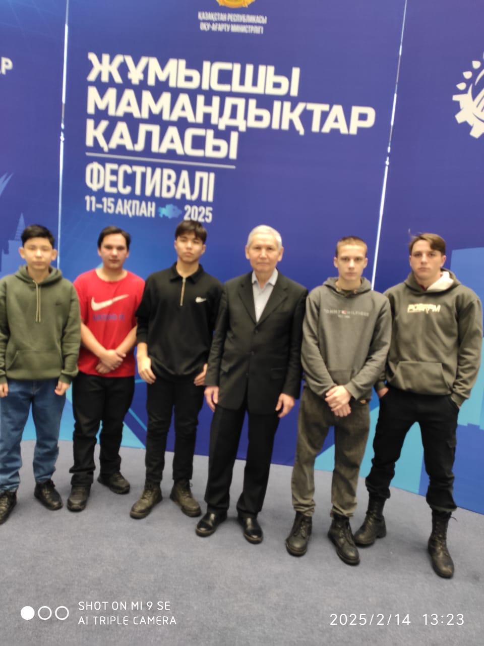 https://www.ptk-astana.edu.kz/storage/app/uploads/public/67d/3e8/f6b/67d3e8f6b3221051871835.jpeg