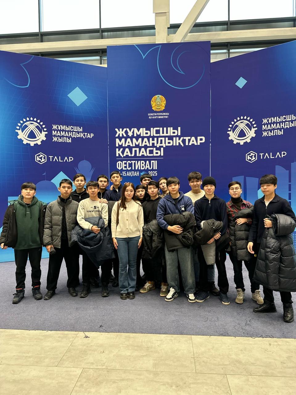 https://www.ptk-astana.edu.kz/storage/app/uploads/public/67d/3e8/f7e/67d3e8f7e4fa3606739707.jpeg