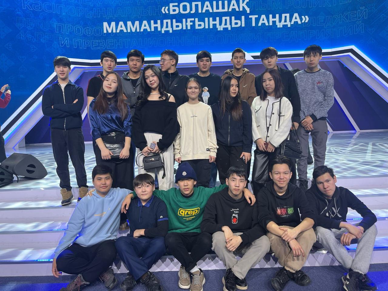 https://www.ptk-astana.edu.kz/storage/app/uploads/public/67d/3e8/f90/67d3e8f901bc5420733277.jpeg
