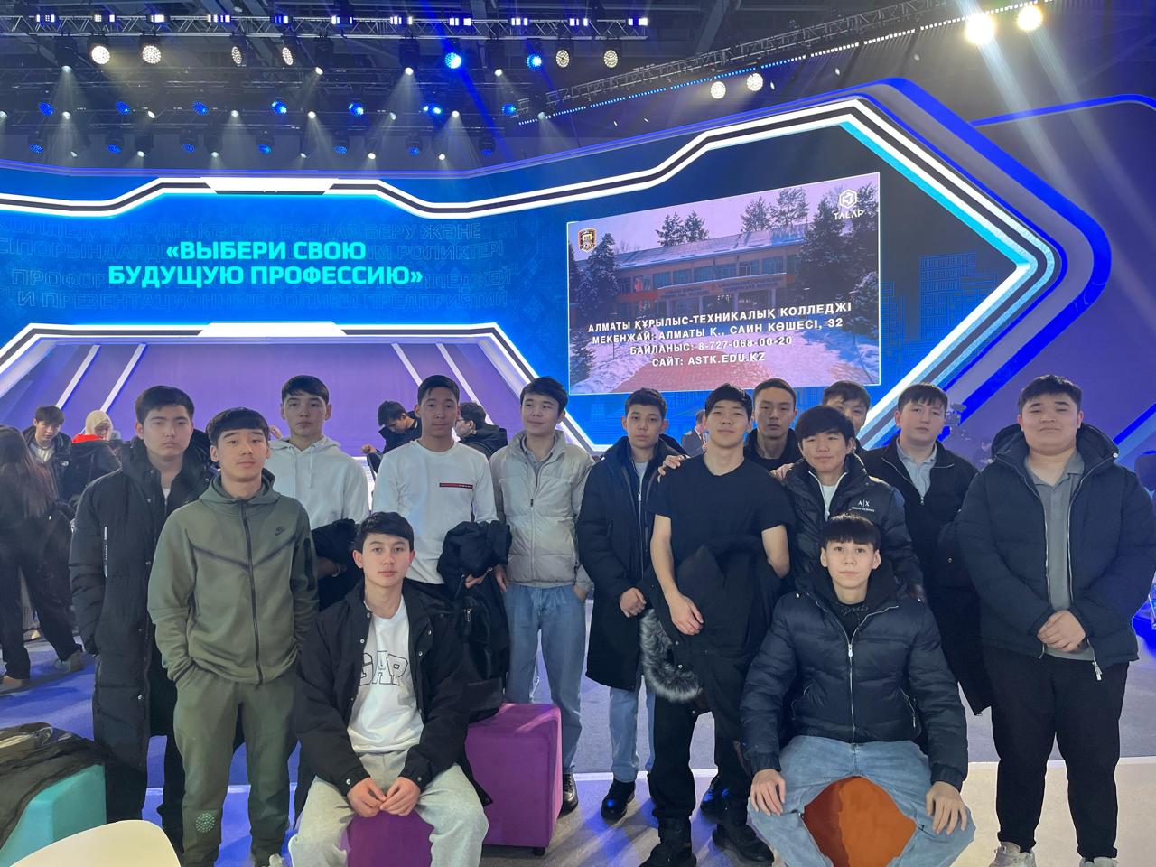 https://www.ptk-astana.edu.kz/storage/app/uploads/public/67d/3e8/fae/67d3e8fae564e220133079.jpeg