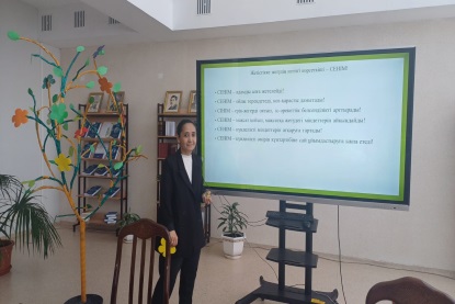 https://www.ptk-astana.edu.kz/storage/app/uploads/public/67d/ba3/c52/67dba3c526b98409501553.jpg