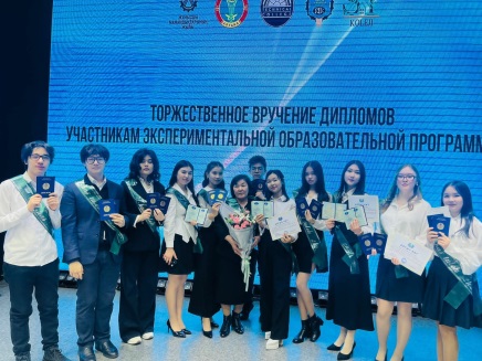 https://www.ptk-astana.edu.kz/storage/app/uploads/public/67d/ba3/ca2/67dba3ca2e606744992010.jpg