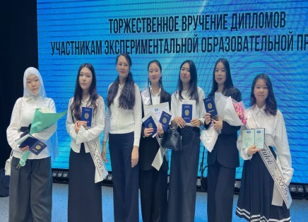 https://www.ptk-astana.edu.kz/storage/app/uploads/public/67d/ba3/cb5/67dba3cb54c75166516228.jpg