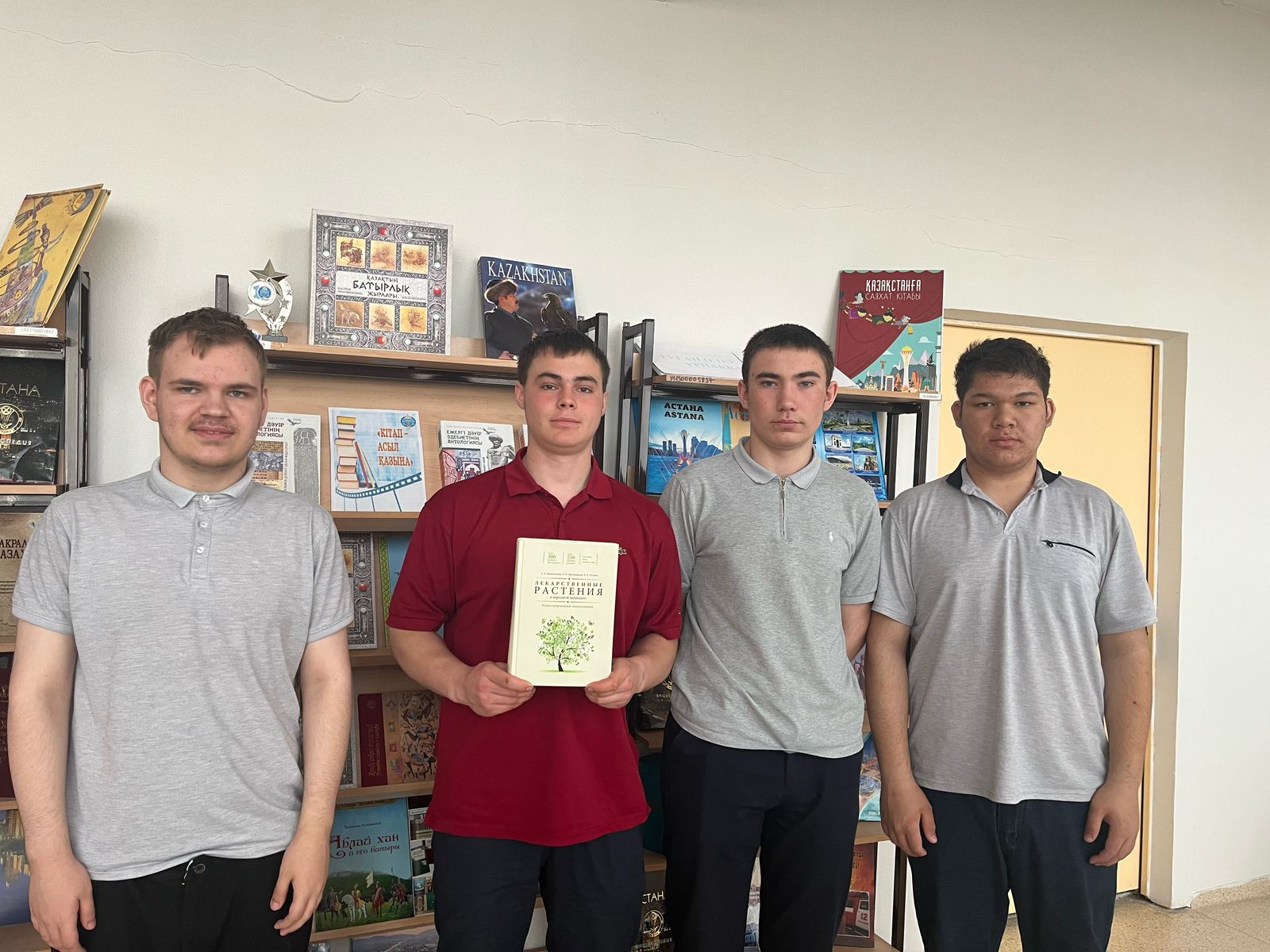 https://www.ptk-astana.edu.kz/storage/app/uploads/public/680/214/7a0/6802147a07ae6009275173.jpg
