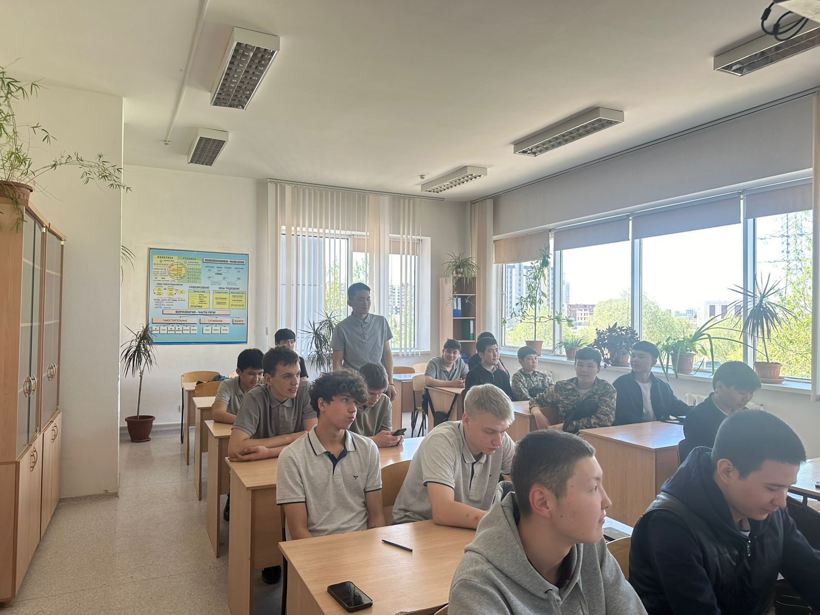 https://www.ptk-astana.edu.kz/storage/app/uploads/public/681/875/e0f/681875e0f13a2985875657.jpg