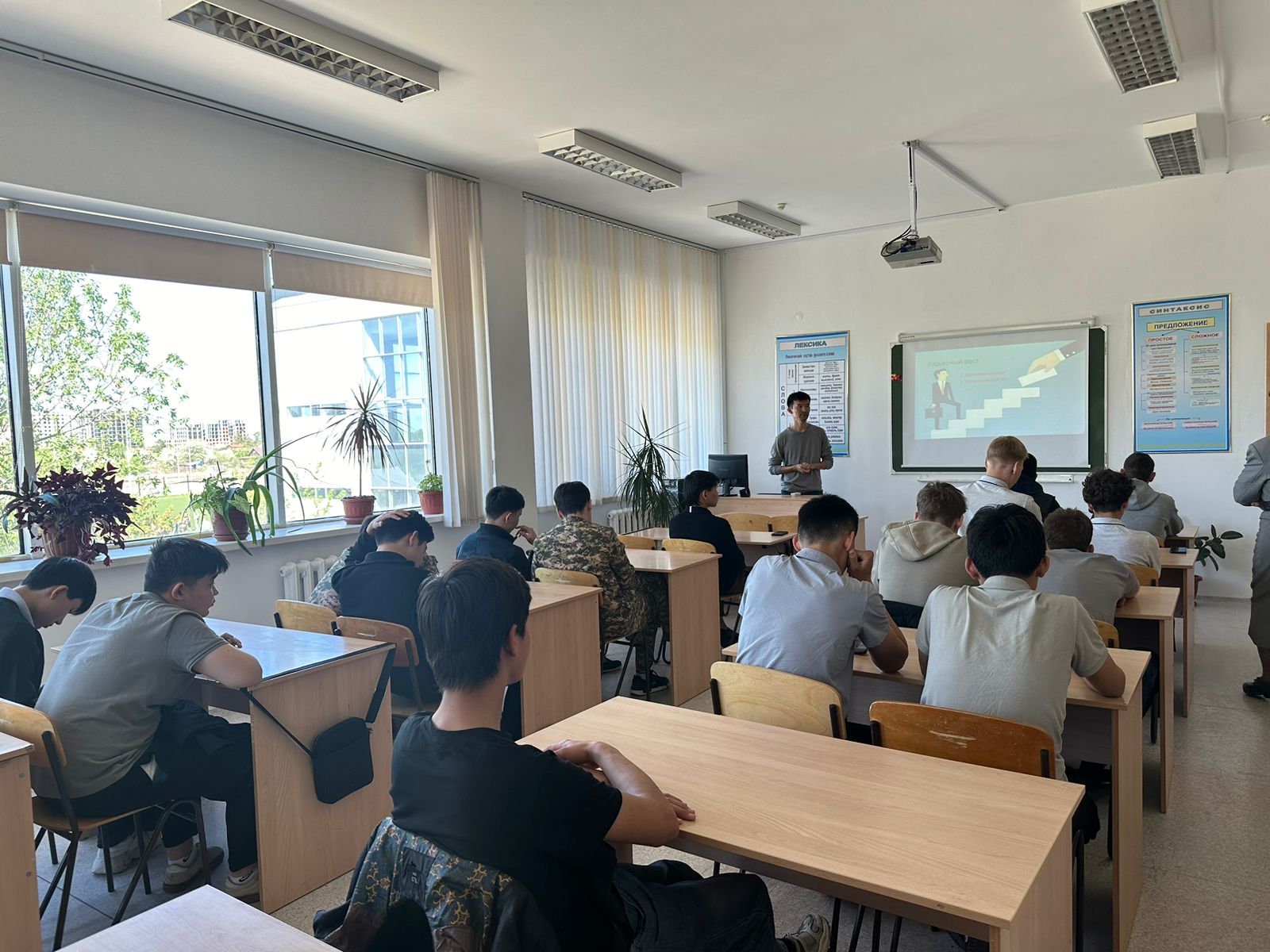 https://www.ptk-astana.edu.kz/storage/app/uploads/public/681/875/e11/681875e1110c7461680257.jpg